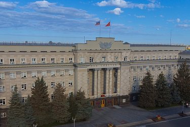 18 марта – заседание Законодательного Собрания
